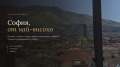 Под наем 4-СТАЕН, град София, Манастирски ливади • 2500 € • 51468048 14 — Holmes.bg Под наем 4-СТАЕН, град София, Манастирски ливади • 2500 € • 51468048 14