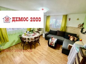 Дава под наем 2-стаен, град Варна