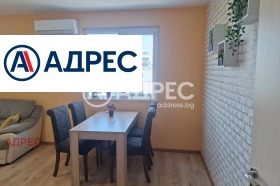 Дава под Наем 2-СТАЕН | Imot.bg — малка снимка 3