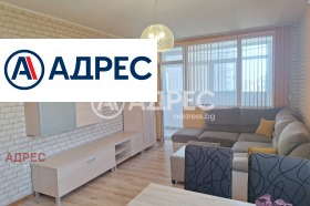 Дава под Наем 2-СТАЕН | Imot.bg — малка снимка 2