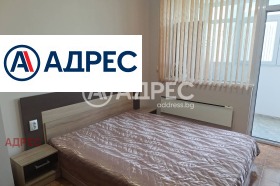 Дава под Наем 2-СТАЕН | Imot.bg — малка снимка 8