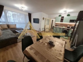 3-СТАЕН, 100 m2 - Holmes.bg 3-СТАЕН, 100 m2