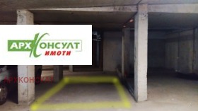 ГАРАЖ, ПАРКОМЯСТО, 18 m2 - Holmes.bg ГАРАЖ, ПАРКОМЯСТО, 18 m2