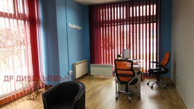 ОФИС, 170 m2 - Holmes.bg ОФИС, 170 m2