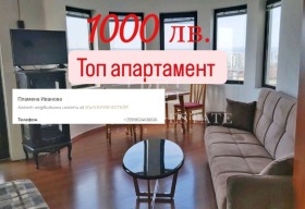 Тристайни апартаменти под наем в град Варна — страница 8 - изображение 4 