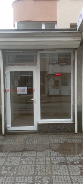 ОФИС, 20 m2 - Holmes.bg ОФИС, 20 m2