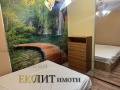 Дава под наем 2-стаен град София , Зона Б-19 , 72 кв.м | 85060131 — Imoti.com Дава под наем 2-стаен град София , Зона Б-19 , 72 кв.м | 85060131