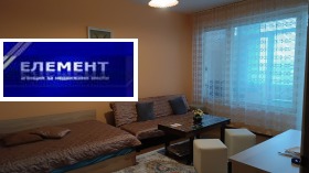 Дава под Наем 2-СТАЕН | Imot.bg — малка снимка 2