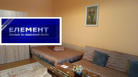 Дава под Наем 2-СТАЕН | Imot.bg — малка снимка 3