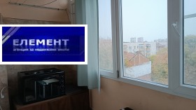 Дава под Наем 2-СТАЕН | Imot.bg — малка снимка 5