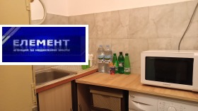 Дава под Наем 2-СТАЕН | Imot.bg — малка снимка 8