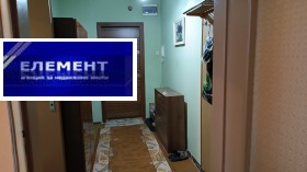 Дава под Наем 2-СТАЕН | Imot.bg — малка снимка 7