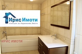 Дава под Наем 3-СТАЕН | Imot.bg — малка снимка 15