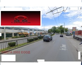 МАГАЗИН, 20 m2 - Holmes.bg МАГАЗИН, 20 m2