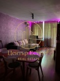 Под наем 2-СТАЕН, град Плевен, Идеален център • 470 € • 47215385 5 — Holmes.bg Под наем 2-СТАЕН, град Плевен, Идеален център • 470 € • 47215385 5