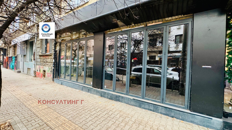 Под наем МАГАЗИН, град София, Център • 2300 € / 4498.41 лв. • 91284142 1 — Holmes.bg Под наем МАГАЗИН, град София, Център • 2300 € / 4498.41 лв. • 91284142 1