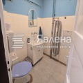 Под наем 1-СТАЕН, град София, Център • 470 € / 919.24 лв. • 50021370 6 — Holmes.bg Под наем 1-СТАЕН, град София, Център • 470 € / 919.24 лв. • 50021370 6