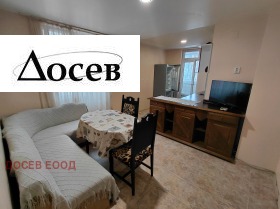 3-СТАЕН, 80 m2 - Holmes.bg 3-СТАЕН, 80 m2