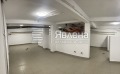 Под наем МАГАЗИН, град София, Гоце Делчев • 1800 € • 82829728 8 — Holmes.bg Под наем МАГАЗИН, град София, Гоце Делчев • 1800 € • 82829728 8