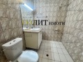 Под наем 4-СТАЕН, град София, Стрелбище • 690 € • 93074087 8 — Holmes.bg Под наем 4-СТАЕН, град София, Стрелбище • 690 € • 93074087 8