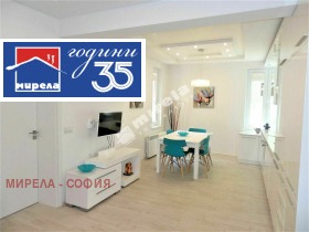 3-СТАЕН, 76 m2 - Holmes.bg 3-СТАЕН, 76 m2
