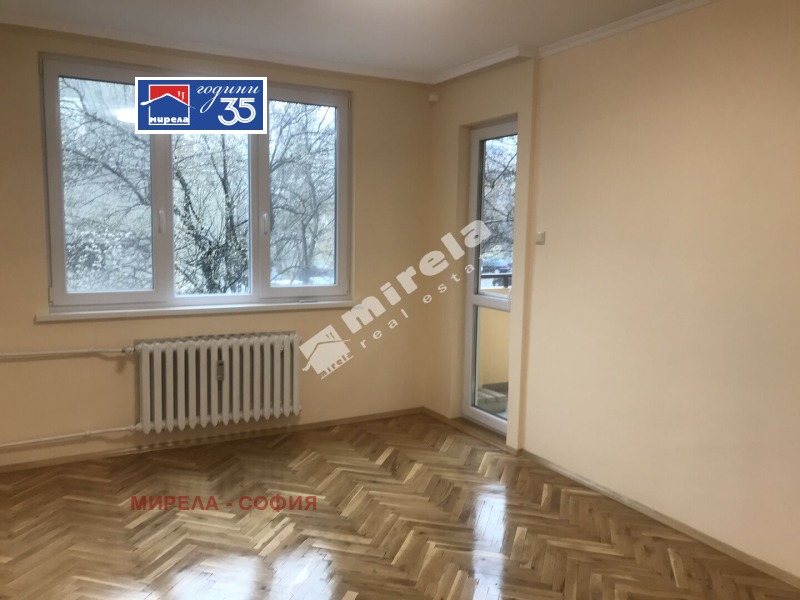Под наем 2-СТАЕН, град София, Младост 2 • 430 € / 841.01 лв. • 24458435 1 — Holmes.bg Под наем 2-СТАЕН, град София, Младост 2 • 430 € / 841.01 лв. • 24458435 1