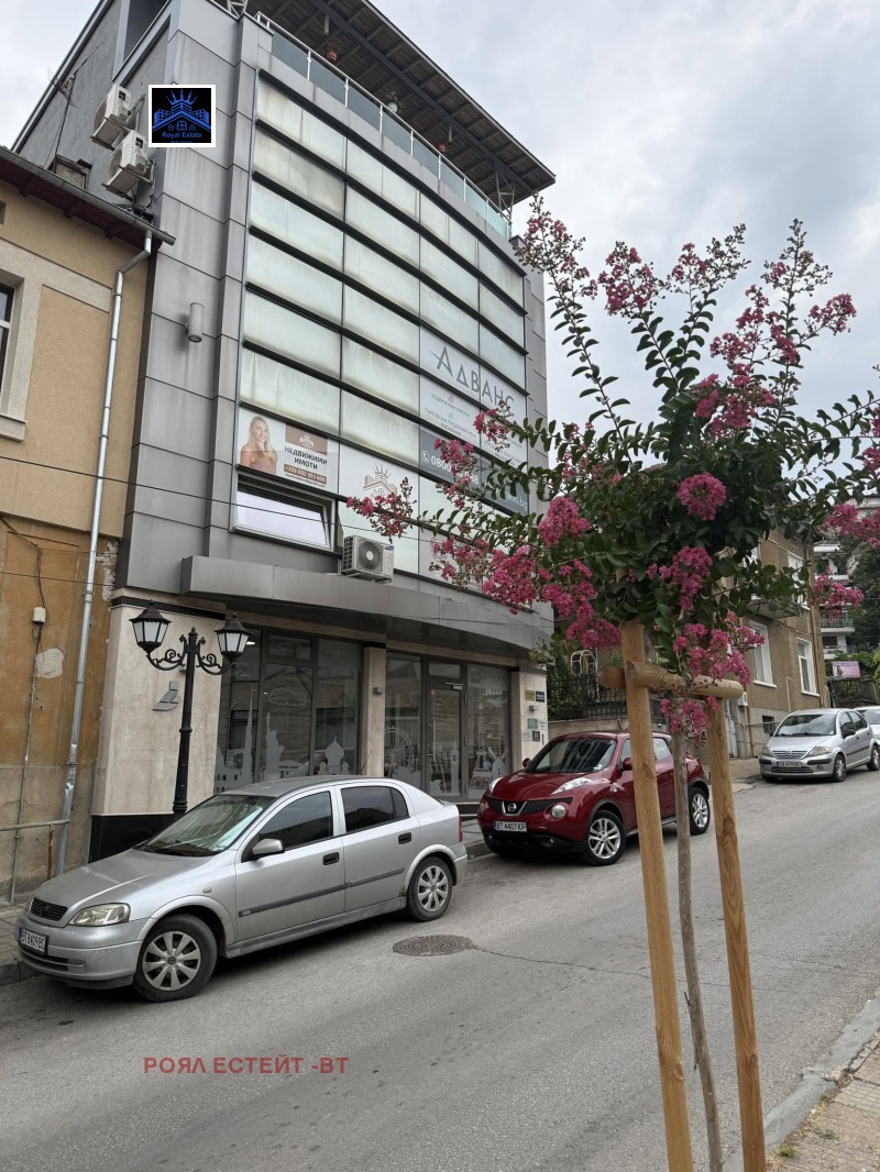 Под наем ОФИС, град Велико Търново, Център • 200 € / 391.17 лв. • 21939016 1 — Holmes.bg Под наем ОФИС, град Велико Търново, Център • 200 € / 391.17 лв. • 21939016 1