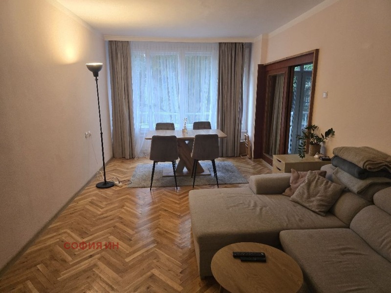 Под наем МНОГОСТАЕН, град София, Център • 850 € / 1662.46 лв. • 43264655 1 — Holmes.bg Под наем МНОГОСТАЕН, град София, Център • 850 € / 1662.46 лв. • 43264655 1