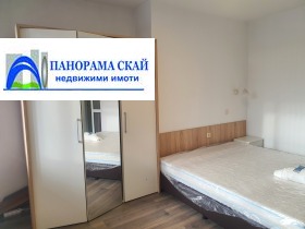 3-СТАЕН, 130 m2 - Holmes.bg 3-СТАЕН, 130 m2