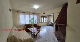 2-СТАЕН, 56 m2 - Holmes.bg 2-СТАЕН, 56 m2