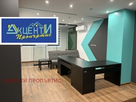 ОФИС, 51 m2 - Holmes.bg ОФИС, 51 m2