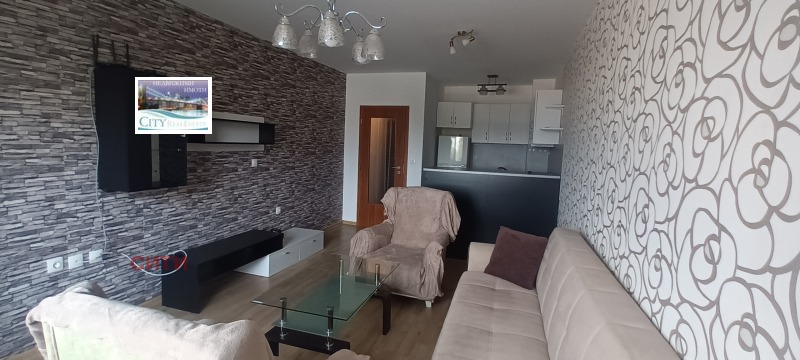 Под наем 2-СТАЕН, град Пловдив, Тракия • 450 € / 880.12 лв. • 73837859 1 — Holmes.bg Под наем 2-СТАЕН, град Пловдив, Тракия • 450 € / 880.12 лв. • 73837859 1