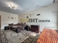 Под наем 3-СТАЕН, град София, Център • 760 € • 82891183 3 — Holmes.bg Под наем 3-СТАЕН, град София, Център • 760 € • 82891183 3