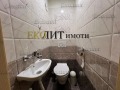 Под наем 3-СТАЕН, град София, Център • 760 € • 82891183 7 — Holmes.bg Под наем 3-СТАЕН, град София, Център • 760 € • 82891183 7