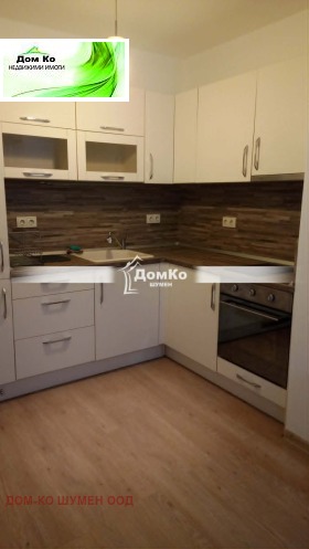 3-СТАЕН, 95 m2 - Holmes.bg 3-СТАЕН, 95 m2