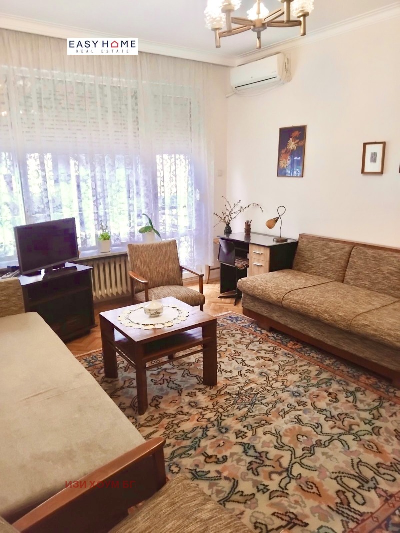 Под наем 2-СТАЕН, град София, Център • 599 € / 1171.54 лв. • 61521123 1 — Holmes.bg Под наем 2-СТАЕН, град София, Център • 599 € / 1171.54 лв. • 61521123 1