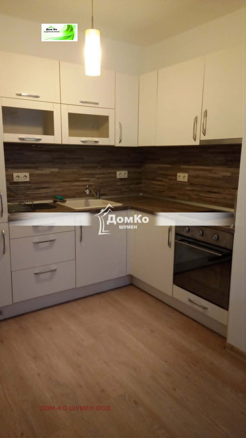 Под наем 3-СТАЕН, град Шумен, Център • 400 € / 782.33 лв. • 27621778 1 — Holmes.bg Под наем 3-СТАЕН, град Шумен, Център • 400 € / 782.33 лв. • 27621778 1