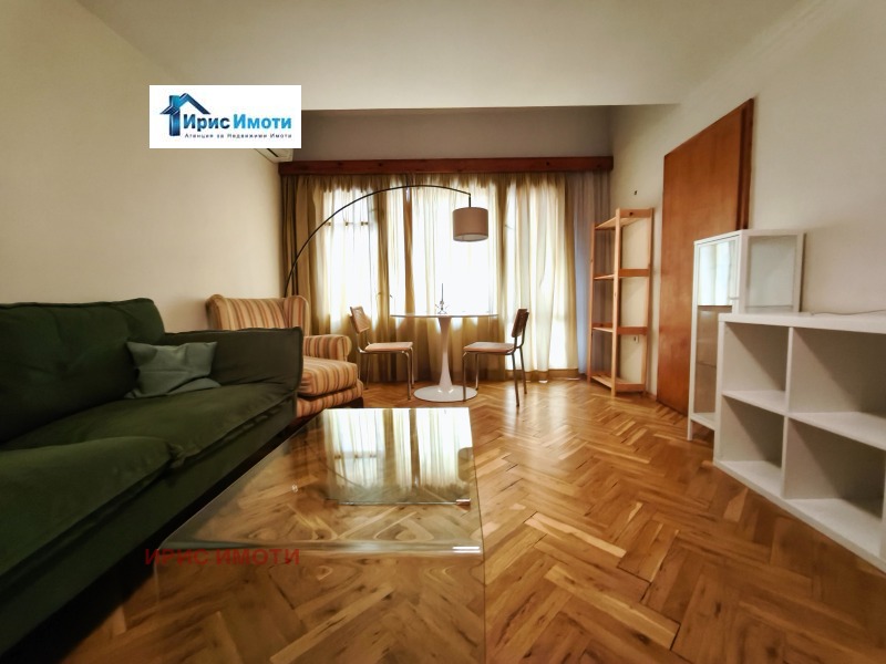 Под наем 2-СТАЕН, град София, Лозенец • 650 € • 17633045 1 — Holmes.bg Под наем 2-СТАЕН, град София, Лозенец • 650 € • 17633045 1