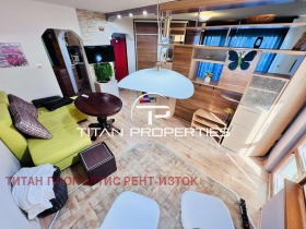 1-СТАЕН, 50 m2 - Holmes.bg 1-СТАЕН, 50 m2