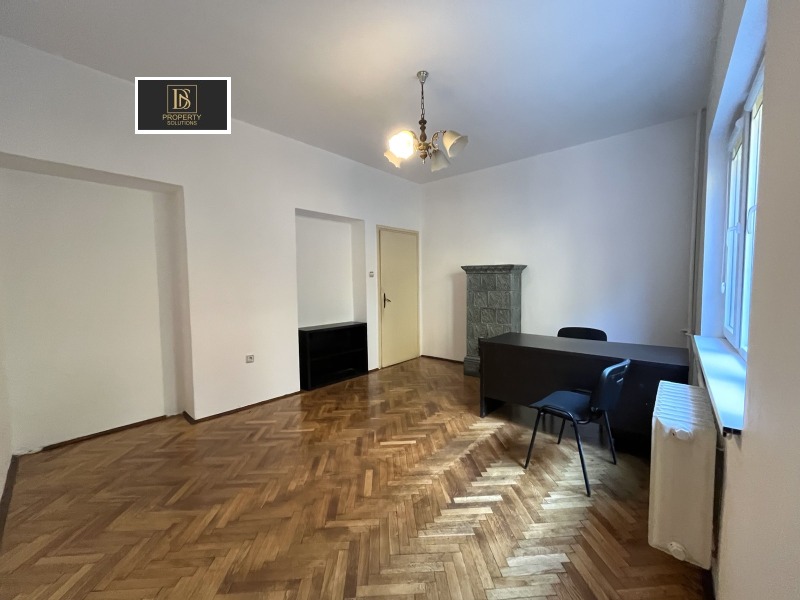Под наем ОФИС, град София, Център • 600 € • 43711290 1 — Holmes.bg Под наем ОФИС, град София, Център • 600 € • 43711290 1