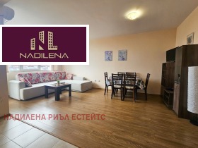 Дава под наем 2-стаен, град София