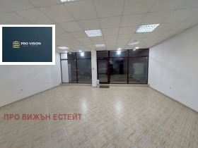 ОФИС, 75 m2 - Holmes.bg ОФИС, 75 m2