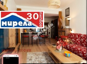 2-СТАЕН, 55 m2 - Holmes.bg 2-СТАЕН, 55 m2