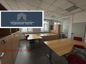 ОФИС, 300 m2 - Holmes.bg ОФИС, 300 m2