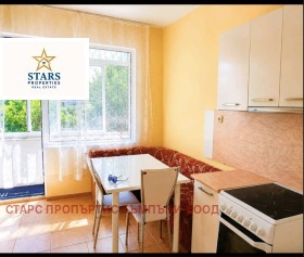 3-СТАЕН, 90 m2 - Holmes.bg 3-СТАЕН, 90 m2