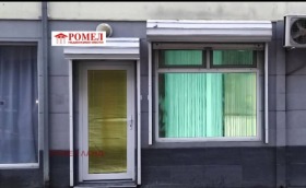 АТЕЛИЕ, ТАВАН, 46 m2 - Holmes.bg АТЕЛИЕ, ТАВАН, 46 m2