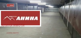 Обява Дава под наем ГАРАЖ,град Русе, Център