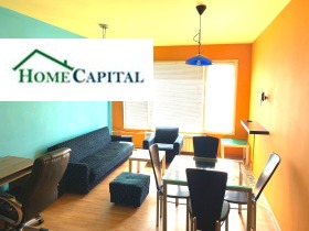 2-СТАЕН, 50 m2 - Holmes.bg 2-СТАЕН, 50 m2