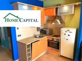 2-СТАЕН, 50 m2 - Holmes.bg 2-СТАЕН, 50 m2