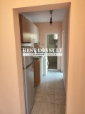 Под наем 1-СТАЕН, град Русе, Център • 500 лв. / 255.65 € • 90258630 2 — Holmes.bg Под наем 1-СТАЕН, град Русе, Център • 500 лв. / 255.65 € • 90258630 2